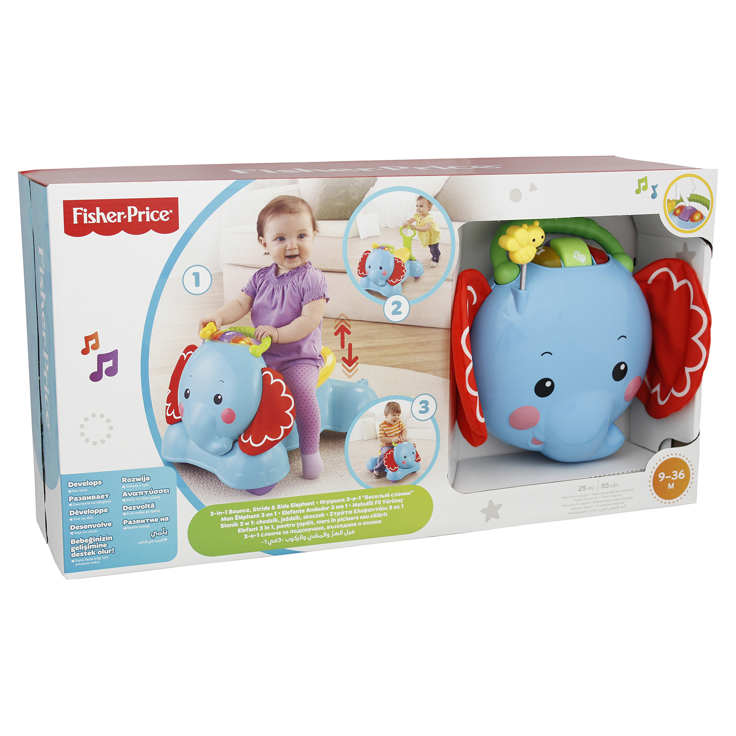 Каталка Fisher Price Слоник купить по цене 499 ₽ в интернет-магазине  Детский мир