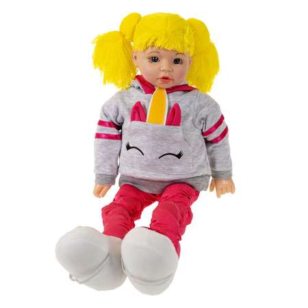 Кукла мягкая ростовая BONDIBON Аэробика с растягивающимися руками и ногами