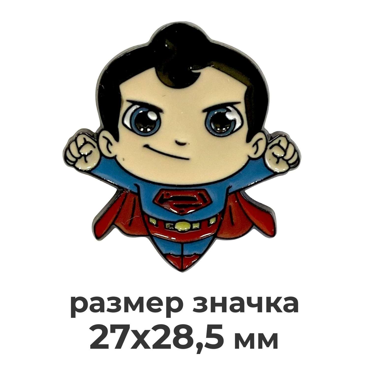 Значок металлический PrioritY фигурный ДС Супермен - фото 1