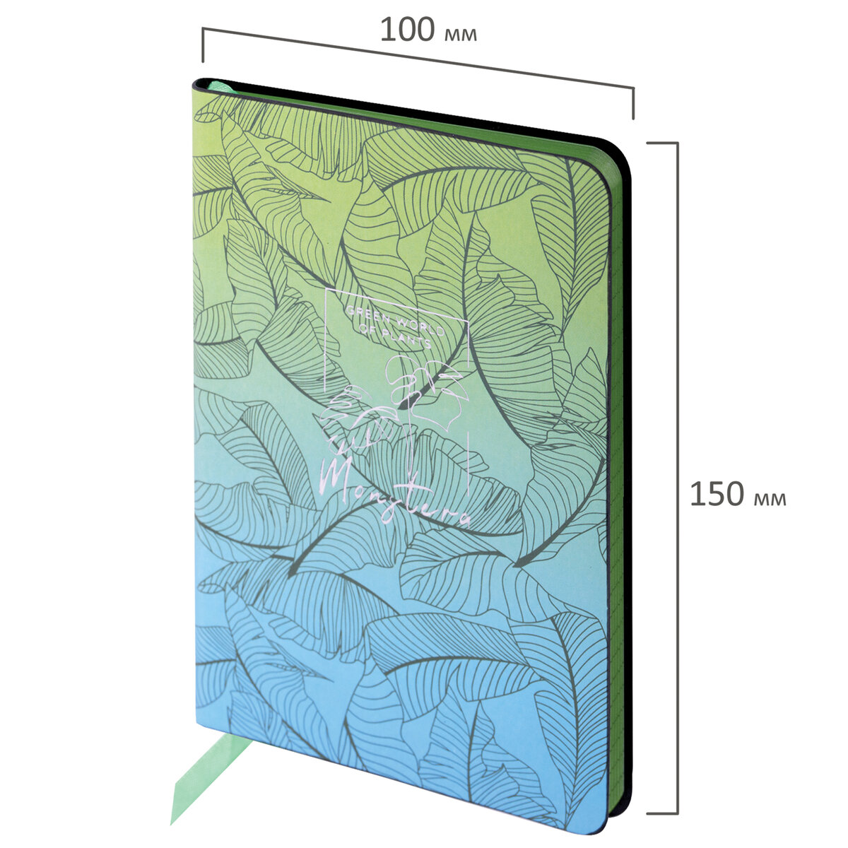 Блокнот Brauberg Малый Формат А6 Monstera 80 листов - фото 4