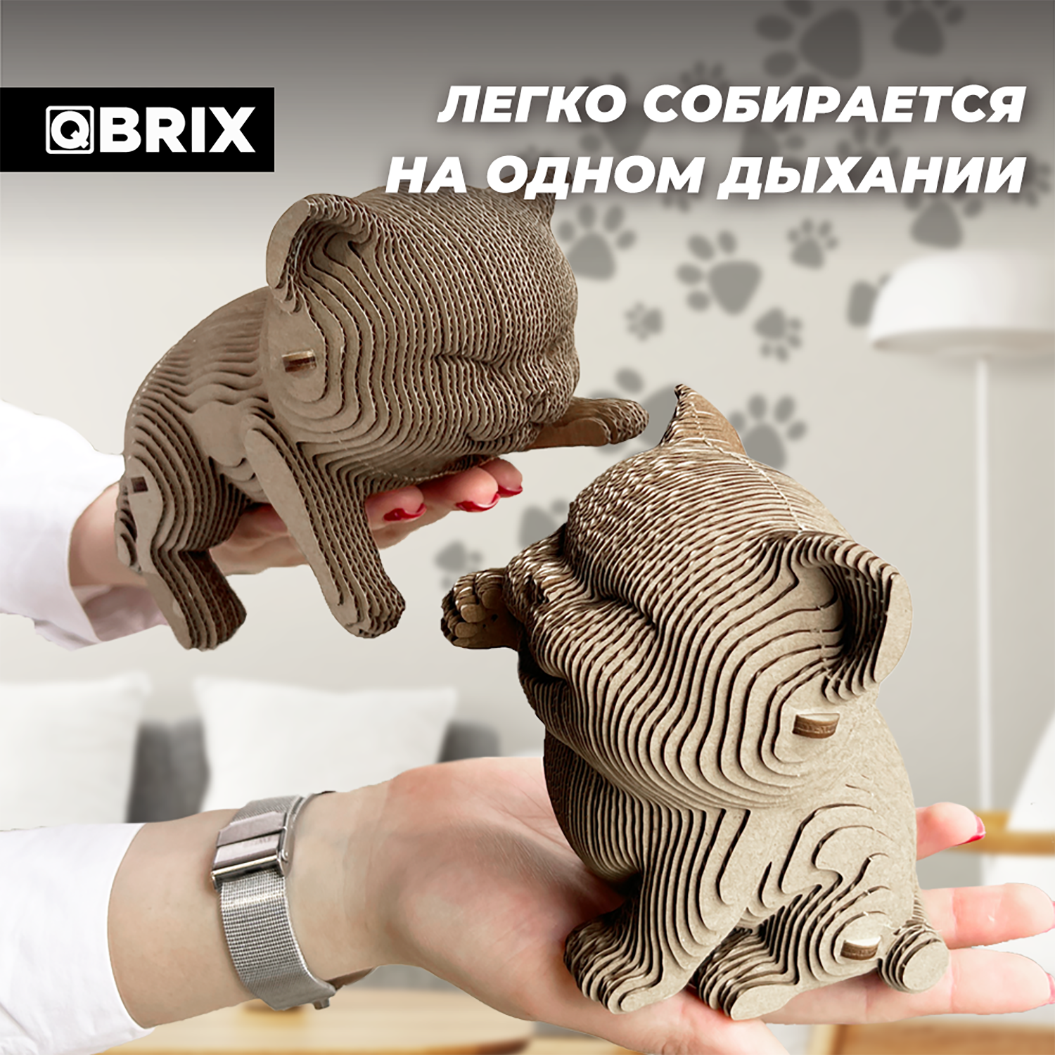 Конструктор QBRIX 3D картонный Еще три котика 20030 20030 - фото 2