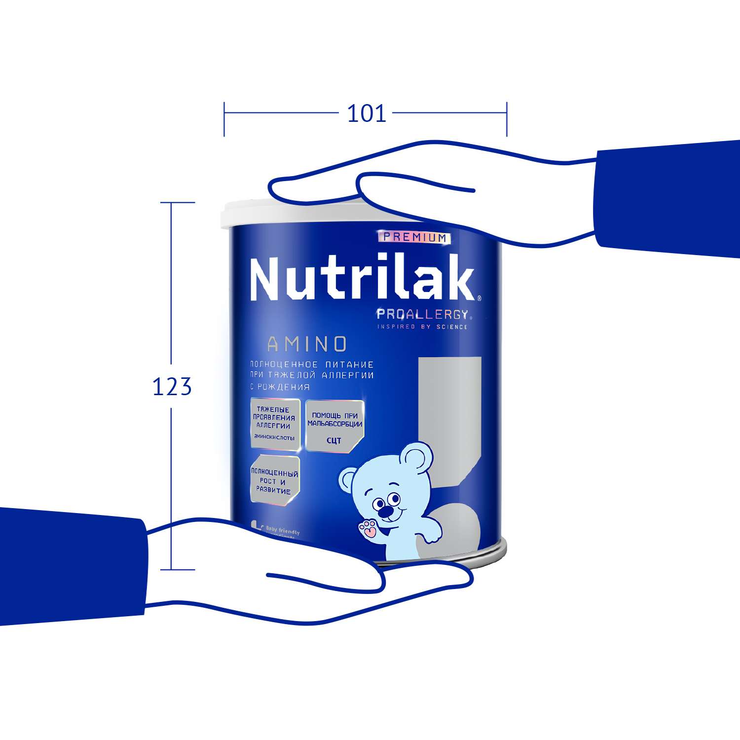 Смесь Nutrilak Premium Proallergy Amino 400г с 0месяцев - фото 7