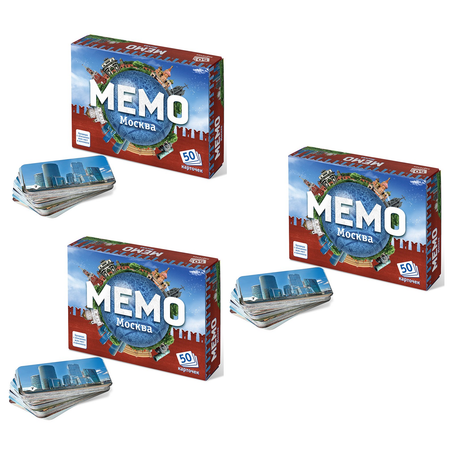 Настольные развивающие игры Нескучные игры для детей для всей семьи Мемо Москва - 3 шт.