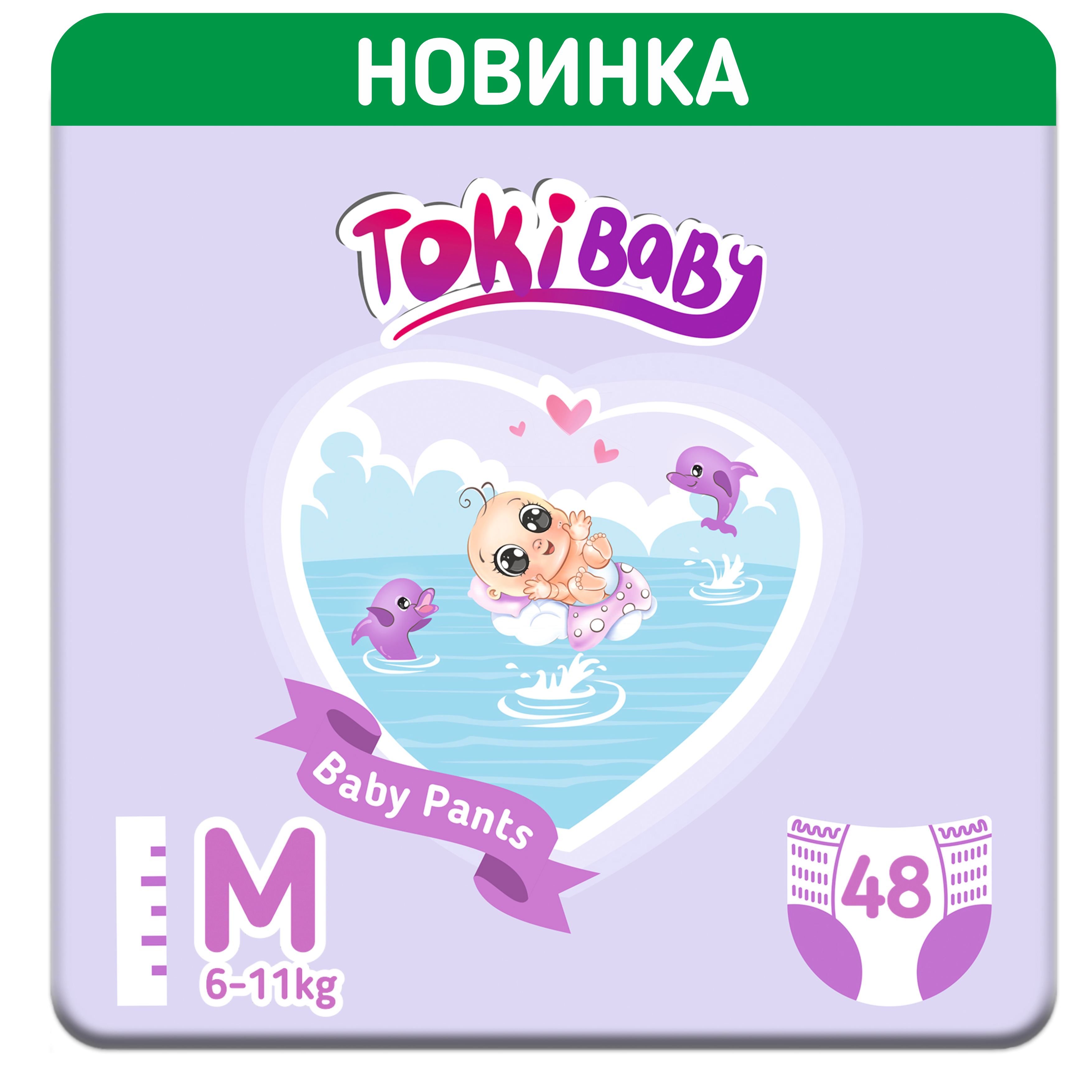 Подгузники-трусики Tokibaby M 24 шт - фото 2