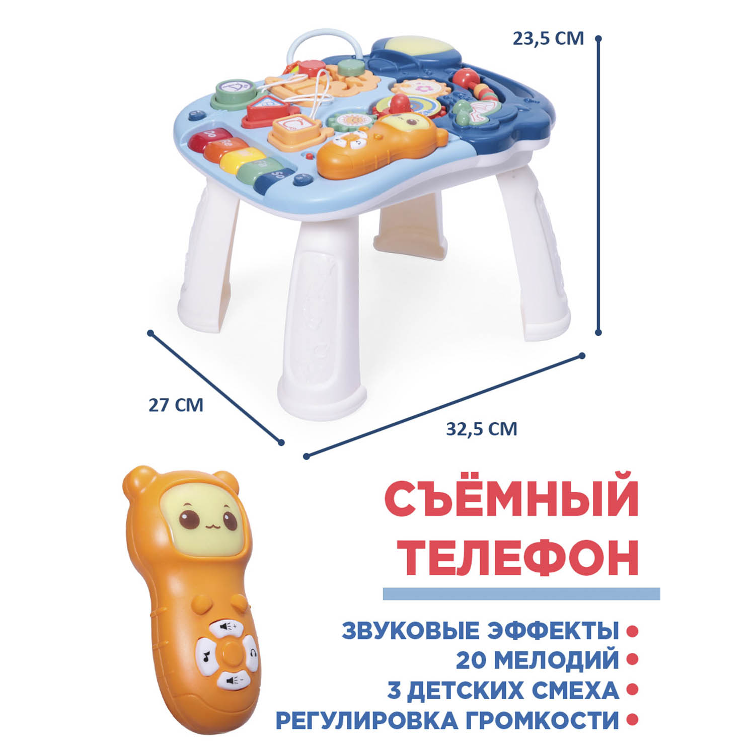 Ходунки-каталка BabyCare 3в1 Spin синие - фото 9