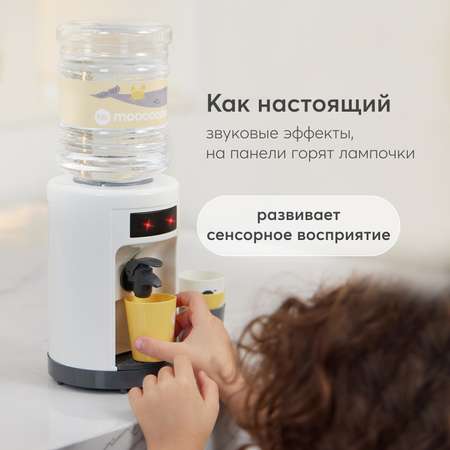 Игрушка кулер Happy Baby Time to fresh up