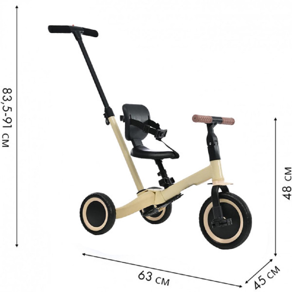 Беговел-велосипед R-Wings детский 4в1 с родительской ручкой бежевый - фото 3