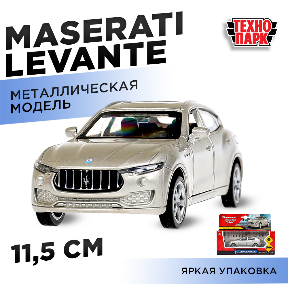 Автомобиль Технопарк Maserati инерционный 378390 - фото 12