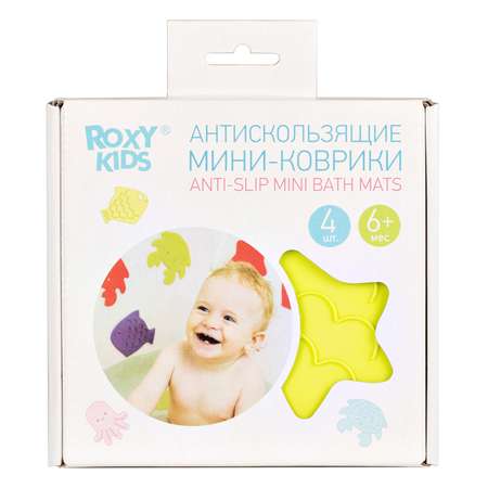 Набор мини-ковриков для ванны ROXY-KIDS 4шт в ассортименте