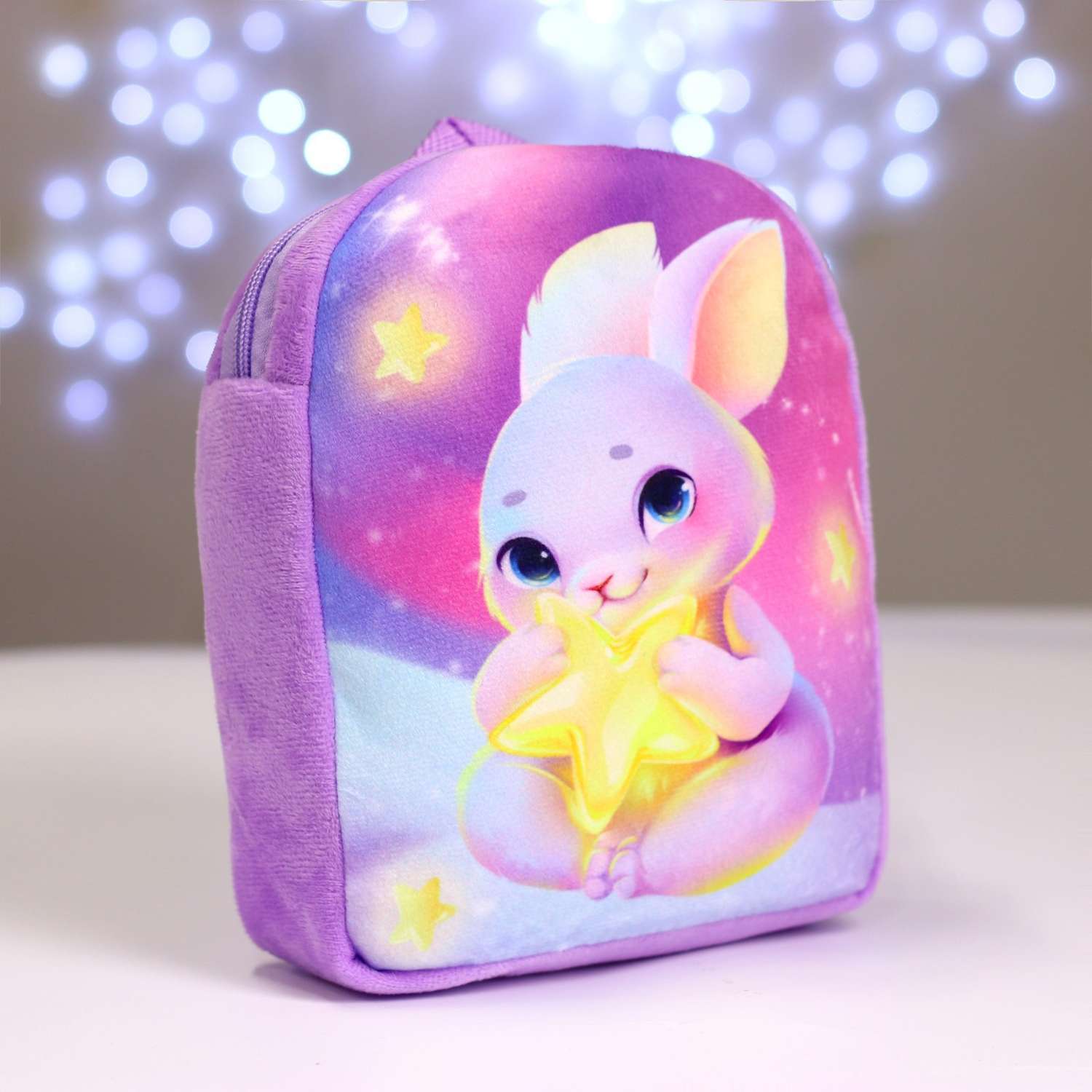 Детский рюкзак Milo Toys плюшевый Зайка со звездочкой 22х17 см - фото 2