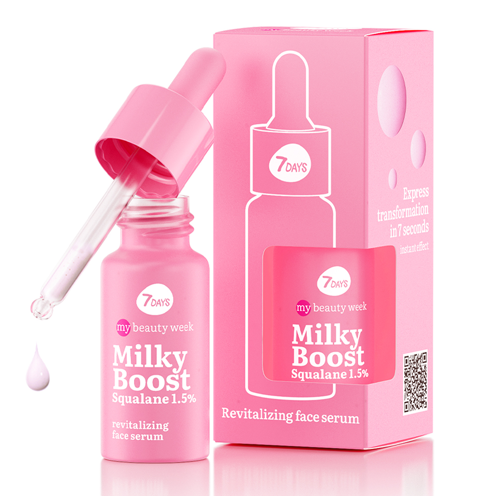 Сыворотка для лица 7DAYS Milky boost squalane 1.5% восстанавливающая - фото 2