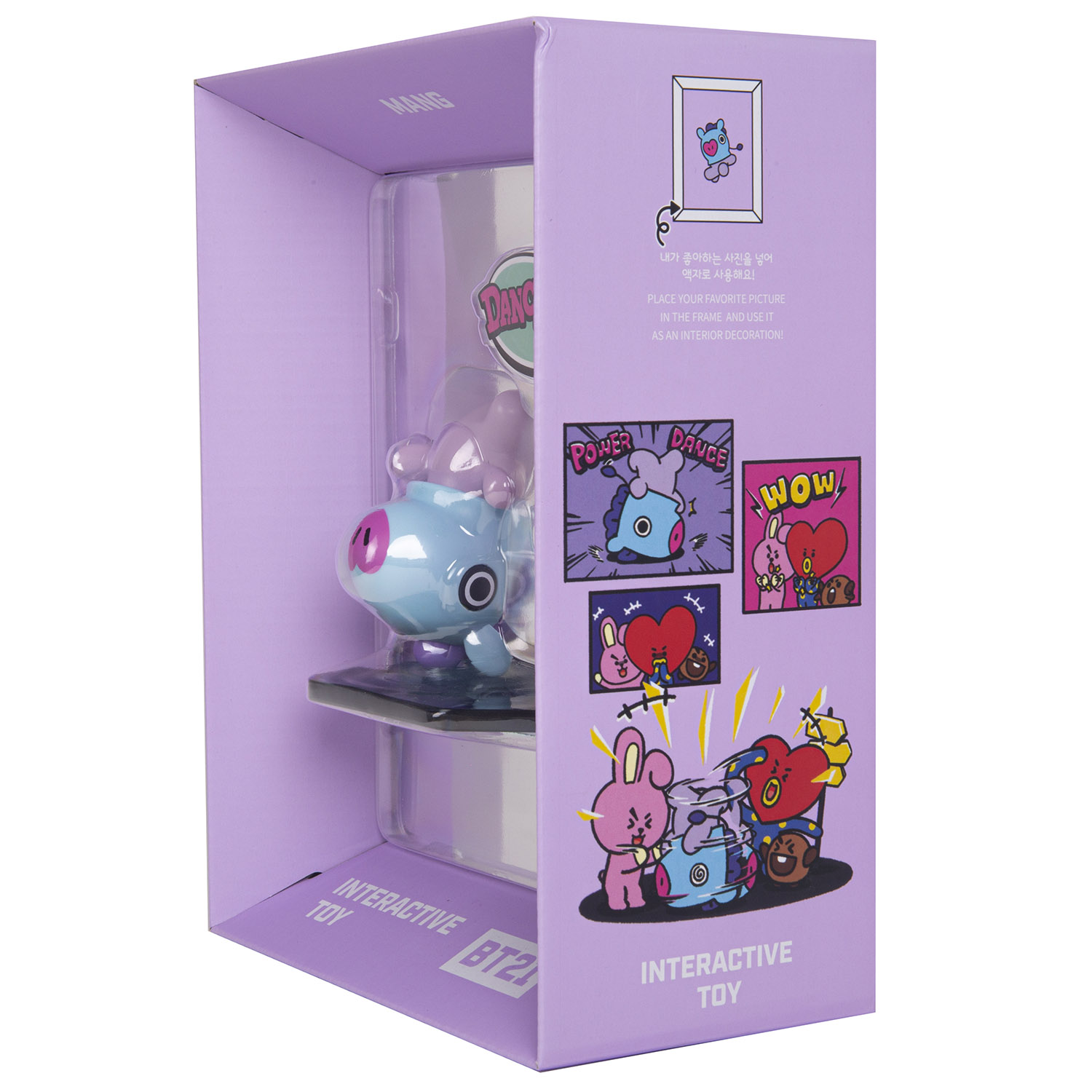 Фигурка BT21 героя Mang - фото 5