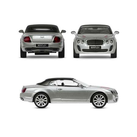 Автомобиль АВТОпанорама Bentley Continental Supersports ISR 1:43 серый