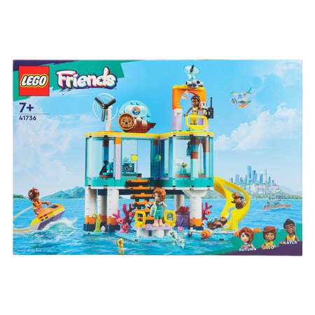 Конструктор LEGO Friends Sea Rescue Center 41736