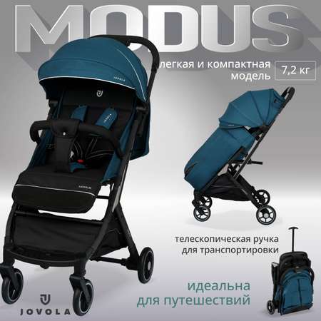 Коляска прогулочная JOVOLA Modus синий