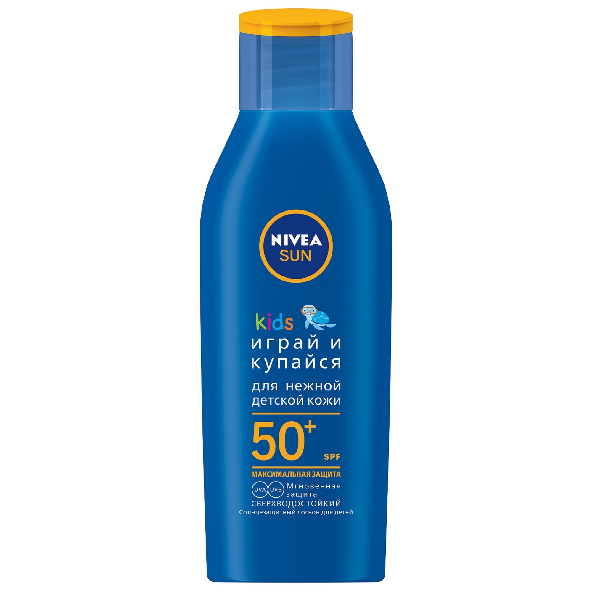 Лосьон Nivea Играй и купайся детский солнцезащитный СЗФ 50+ 100мл - фото 1