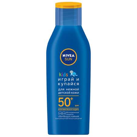 Лосьон Nivea Играй и купайся детский солнцезащитный СЗФ 50+ 100мл