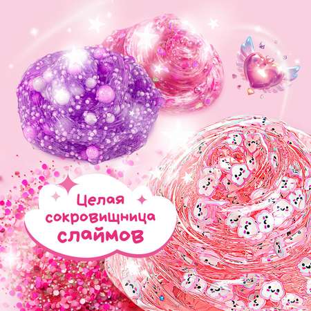 Набор Attivio Slime Лаборатория Pink Mix Slime Розовый SS500-40227