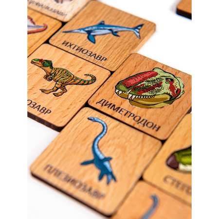 Мемори Sima-Land «Динозавры» в картонной коробочке