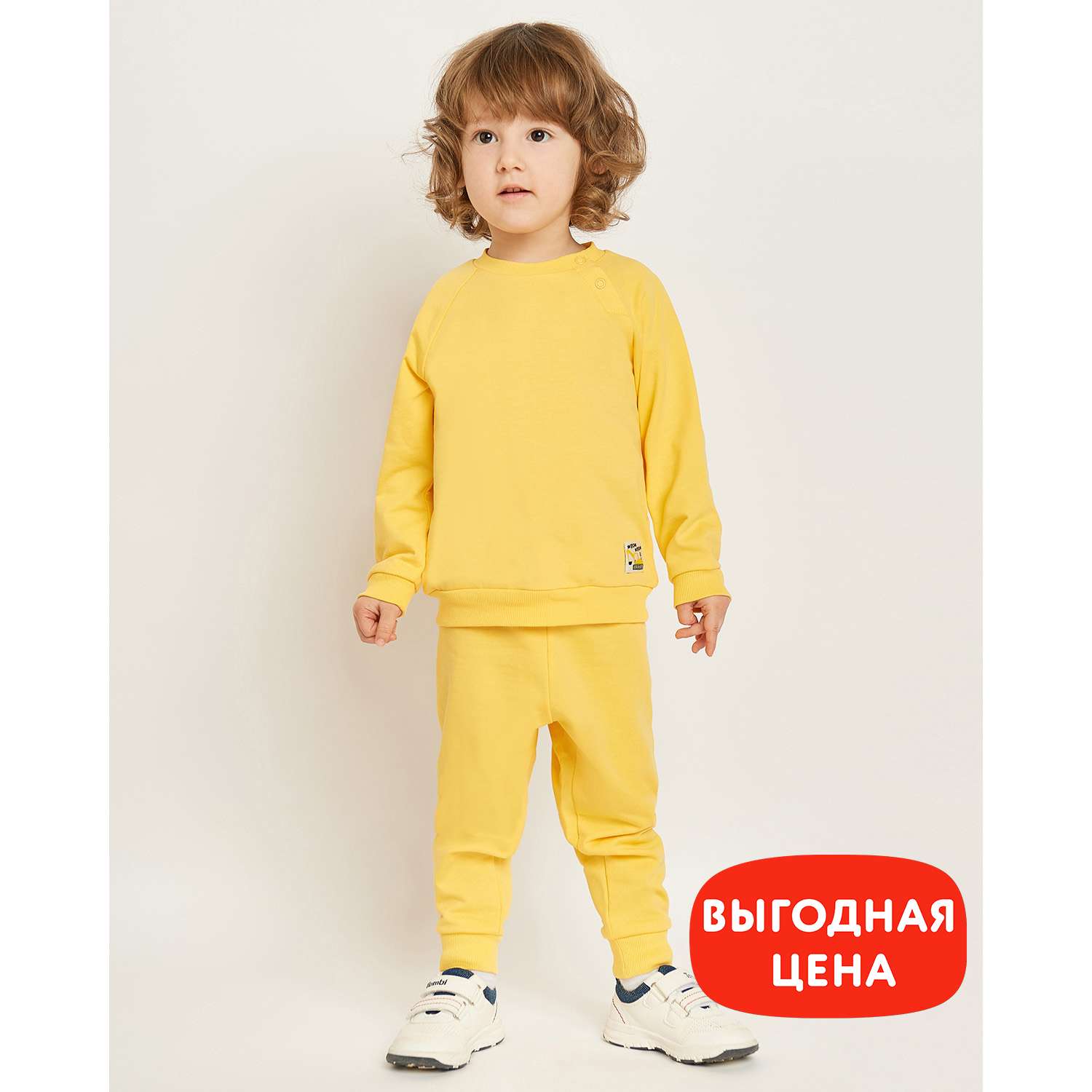 Брюки BabyGo S23BG1-B00004ib-33 - фото 1