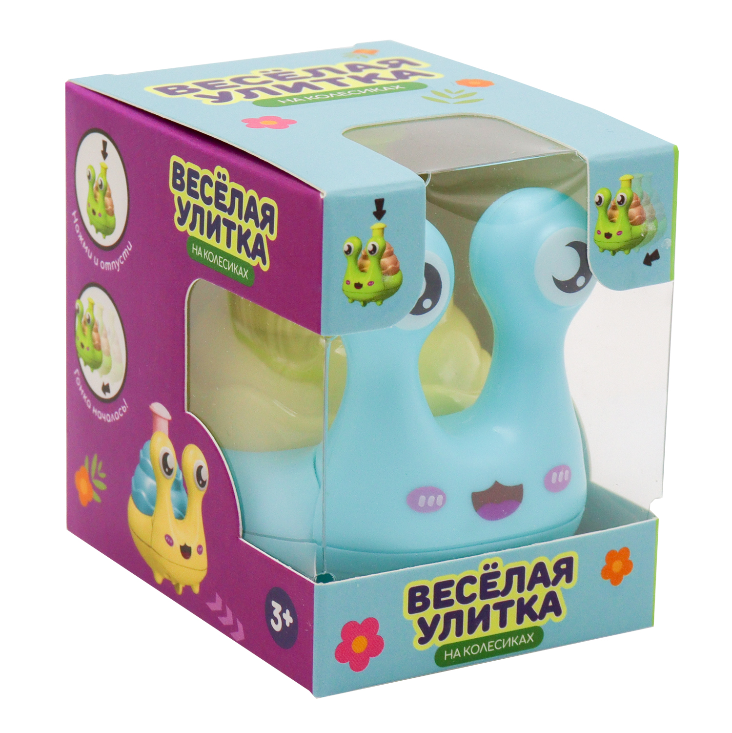 Игрушка развивающая Funky Toys Веселая улитка FT0004675 - фото 10