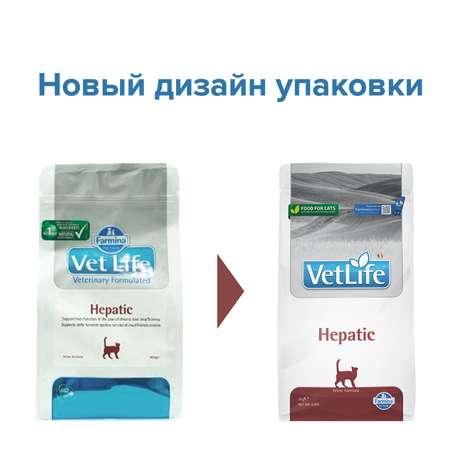 Корм сухой для кошек Farmina VetLife гепатик 2кг