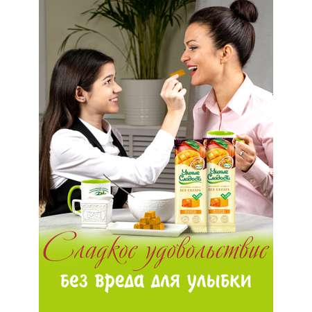 Конфеты без сахара Умные сладости желейные со вкусом манго-маракуйя 90г х 2 пачки