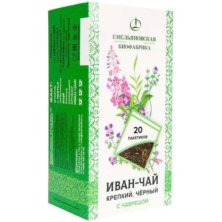Иван-чай Емельяновская Биофабрика с чабрецом в пакетиках 20 шт