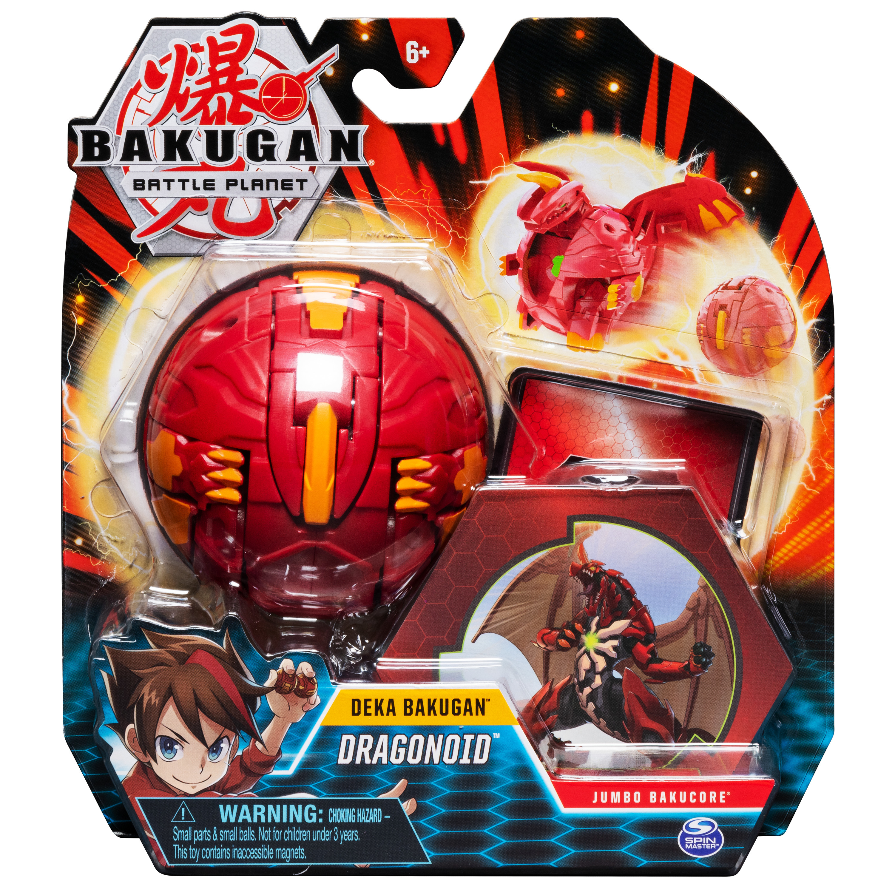 Фигурка-трансформер Bakugan Драгоноид большая 6054794 - фото 2