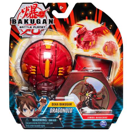 Фигурка-трансформер Bakugan Драгоноид большая 6054794