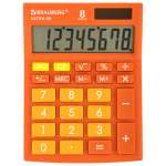 Калькулятор настольный Brauberg электронный 8 разрядов