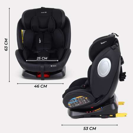 Автокресло Rant Basic Twist pro isofix (Black) группа 0+-1-2-3 (0-36 кг)