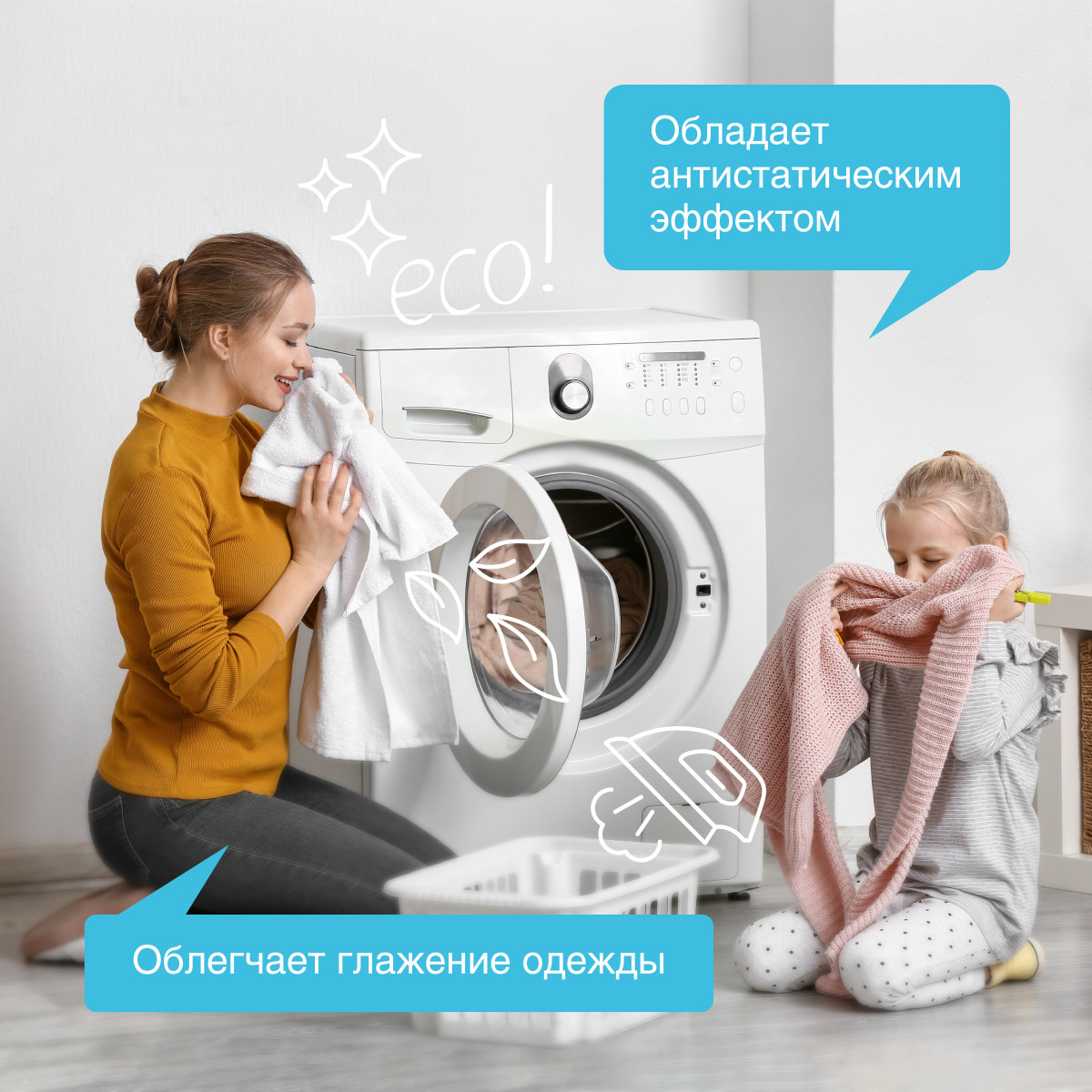 Кондиционер для белья SYNERGETIC Утренняя роса гипоаллергенный 5 л - фото 3