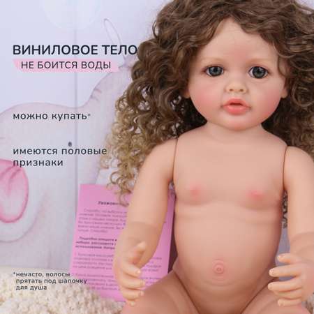 Кукла Реборн QA BABY Татьяна большая пупс набор игрушки для девочки 55 см