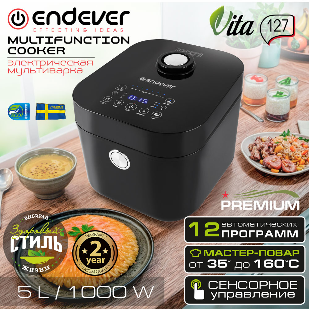 Мультиварка ENDEVER VITA-127 купить по цене 7970 ₽ в интернет-магазине  Детский мир