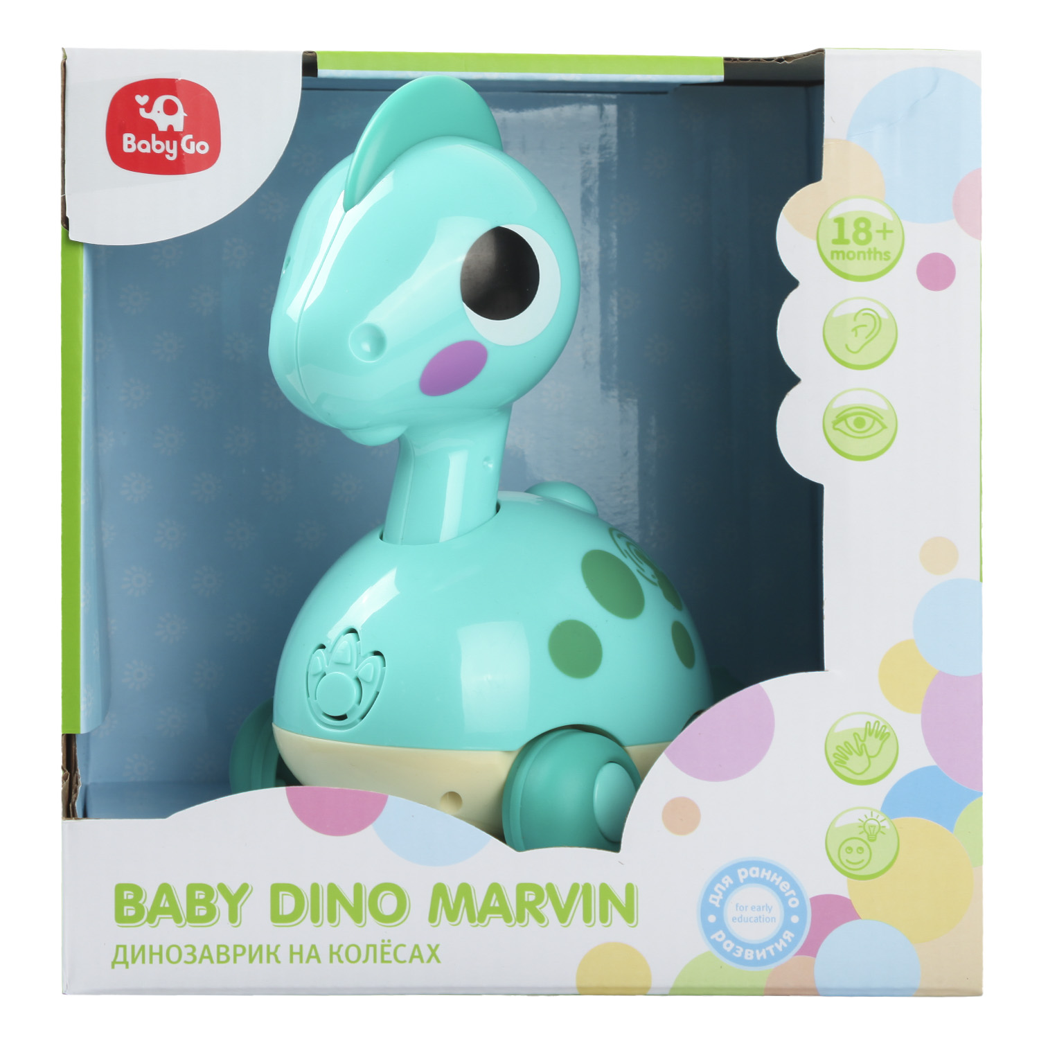 Игрушка BabyGo Динозаврик Бирюзовый OTC0877289C - фото 5