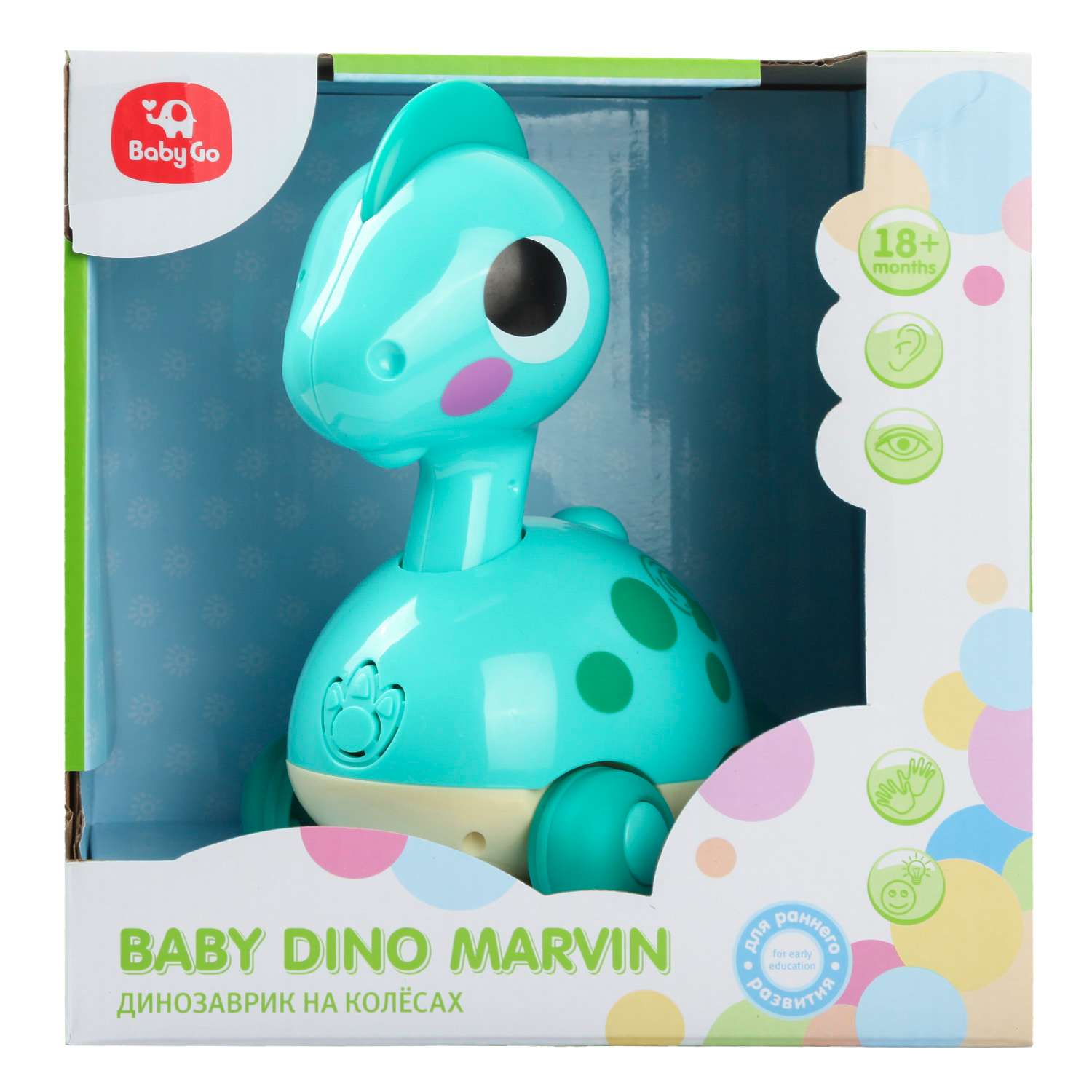 Игрушка BabyGo Динозаврик Бирюзовый OTC0877289C - фото 2