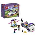 Конструктор LEGO Friends Выставка щенков: Награждение (41301)