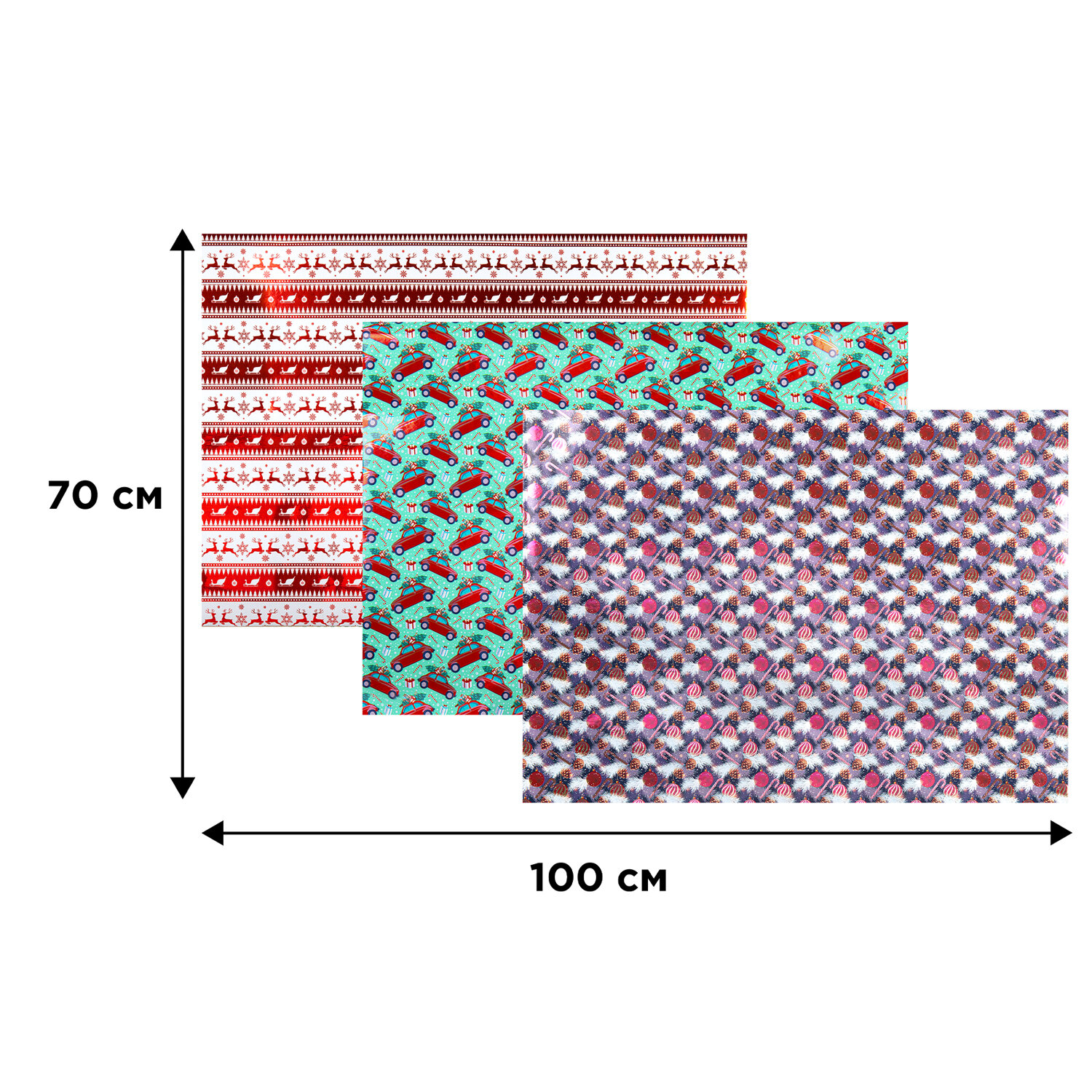 Упаковочная бумага Золотая сказка для новогодних подарков с эффектами 3 шт 70х100 см HoHo Xmas - фото 9