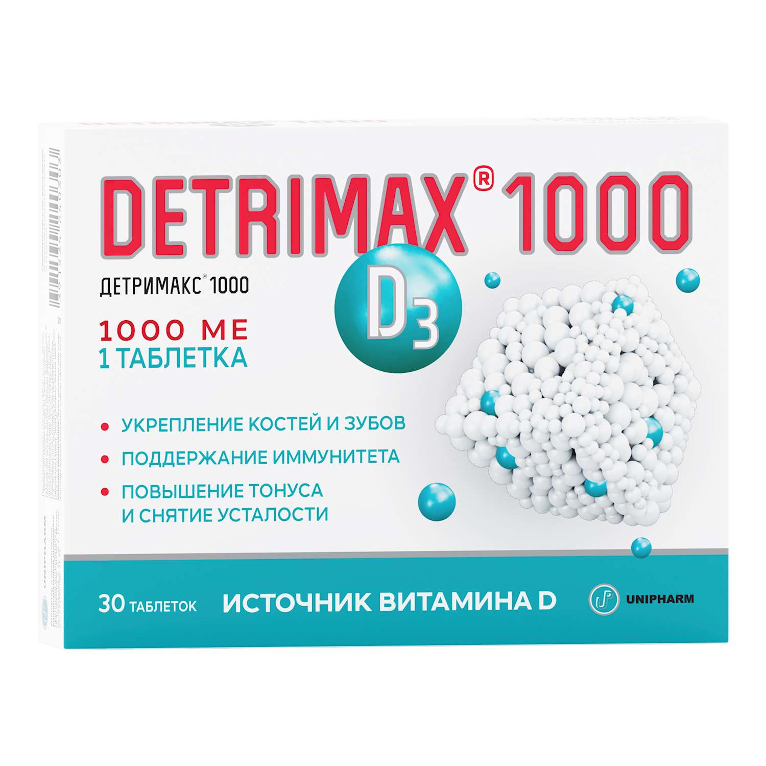 Детримакс 1000 30таб - фото 3