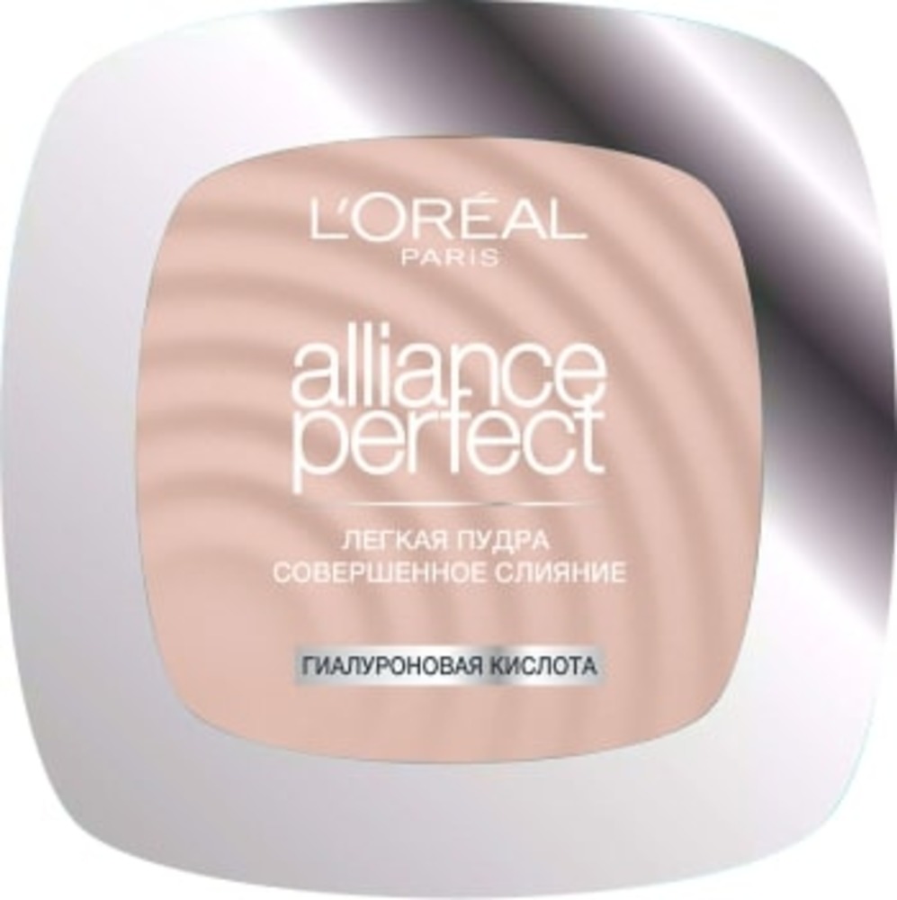 Пудра LOREAL ALLIANCE PERFECT оттенок 3.R/3.C - фото 1