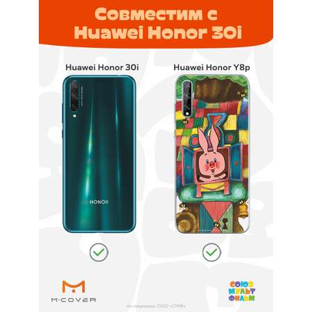 Силиконовый чехол Mcover для смартфона Huawei Y8p Honor 30i Союзмультфильм Довольный Пятачок