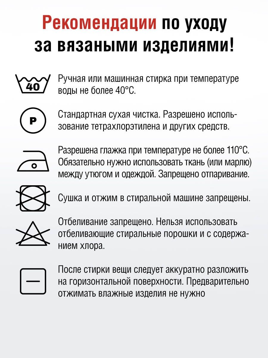 Пряжа YarnArt Camelia декоративная метанить 20 г 190 м 411 серебро 10 мотков - фото 5