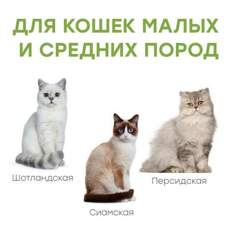 Туалет-лоток для кошек Stefan с выдвижным поддоном и совком светло-коричневый