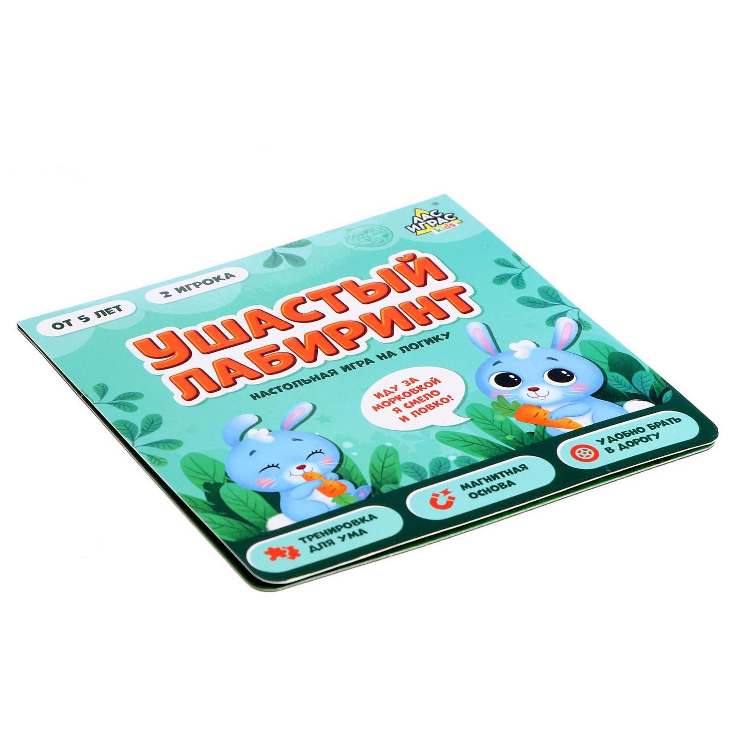 Настольная игра Лас Играс KIDS  Ушастый лабиринт - фото 4