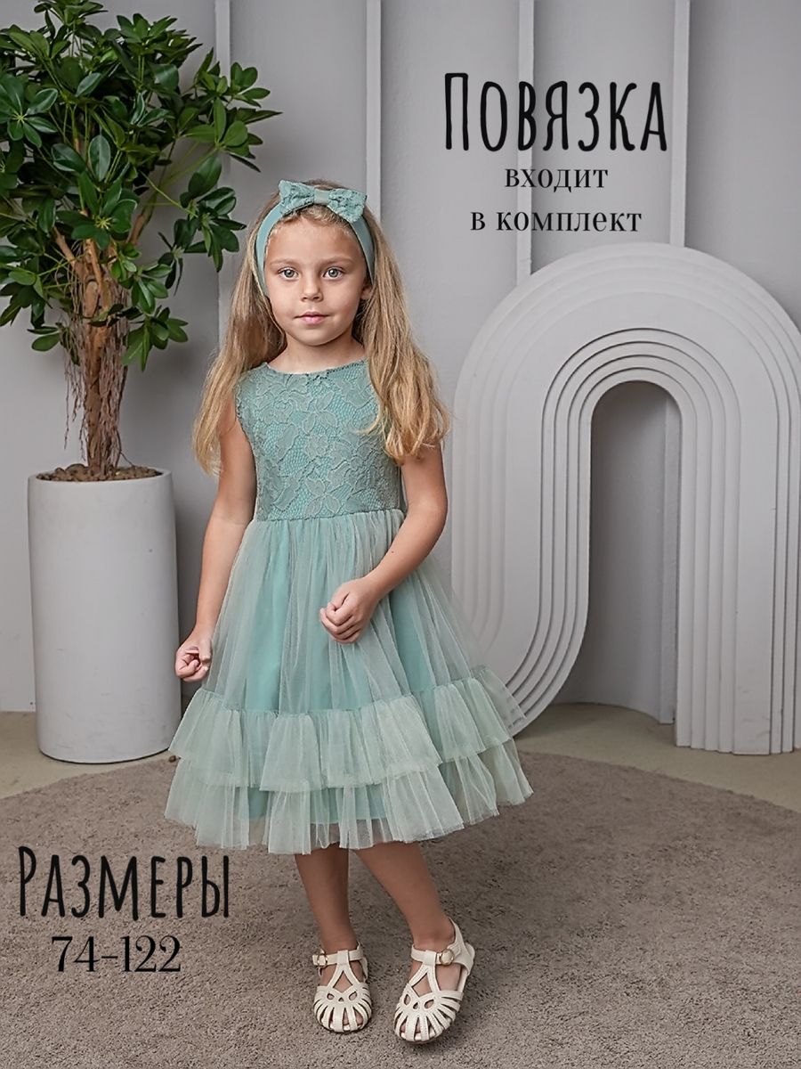 Платье и повязка Trendyco kids ТК617/снежная-мята - фото 2