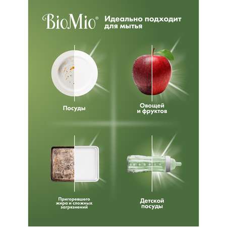 Пена для мытья посуды BioMio Bio-Foam без запаха 350мл