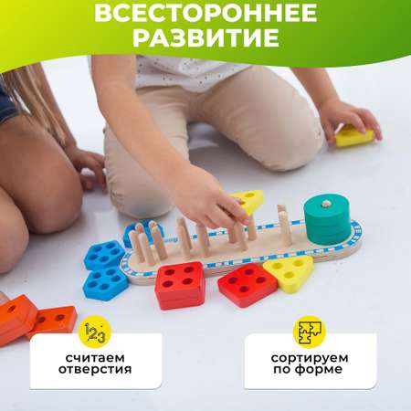 Игрушка Alatoys сортер Монтессори в ассортименте