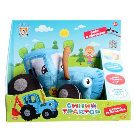 Мягкая игрушка МуЛьти-ПуЛьти «Синий трактор» 20 см озвученная свет 1 лампа