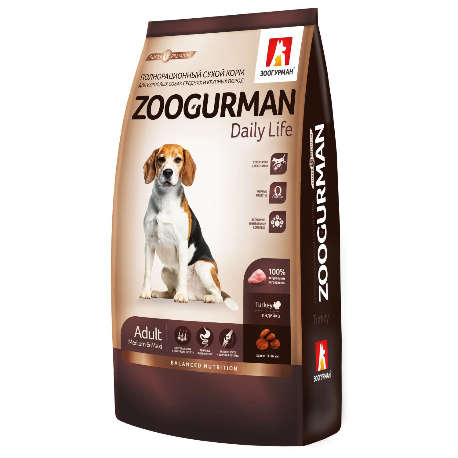 Корм для собак Зоогурман 12кг Daily Life для средних и крупных пород индейка - фото 2